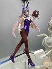 兎美ショーコ