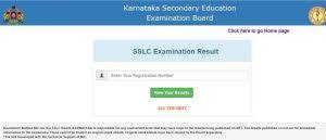 Fresh dates for the 2nd puc and sslc exams and the results for the 1st puc are expected soon from respective boards. Karnataka Sslc 2021 Results Live Https Sslc Karnataka Gov In