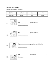 Lembaran kerja bahasa inggeris tahun 1. Section H 4 Marks Write The Correct Answers Father Dog Tin Brother 47 Mother Si English Worksheets For Kids Alphabet Writing English Exam