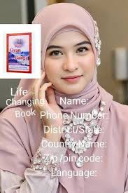 3 Copies of Kako Da Odgajamo Nasu Djecu (Bosnian) by Muhammad Ibn Ezemil  Zejnu #ASKDOND