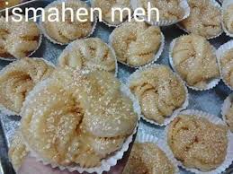 قريوش الوردة ناجح 100 وبالتفصيل مورق ومقرمش Moroccan Cookies Food Breakfast