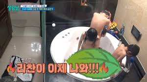 미성년자 포경방송으로 난리났던 살림남 그 후... - 유머움짤이슈 - 에펨코리아