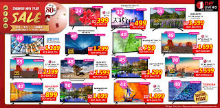 It is the second game in the no one lives forever series. One Living Sale