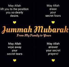 Maybe you would like to learn more about one of these? Pin By Santi Salasy On Jumma Friday Jummah Mubarak Messages Jumma Mubarak Quotes Jumuah Mubarak Quotes