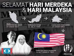 Cabaran yang dihadapi bukan sedikit. Perutusan Hari Kemerdekaan 2017 Dr Wan Azizah Wan Ismail Facebook