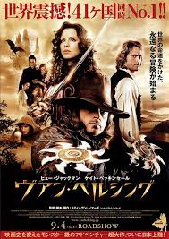 Van Helsing Starring Hugh Jackman Kate Beckinsale Richard Roxburgh Shuler Hensley The Notorious Monste Movie Posters Japanese Movie Poster Cinema Posters