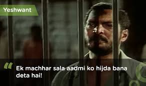 40 Famous Bollywood Dialogues Guaranteed To Make You Popular Top 10 amitabh bachchan dialogues. famous bollywood dialogues guaranteed