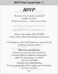 What Is The Importance Of An Rsvp Card In A Wedding Invitation Suite Indian Wedding Card S Blog