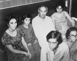 Nusrat Bhutto, matriarch of Pakistani political family - The Boston Globe