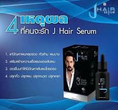 Aramanızda 439 adet ürün bulundu. à¹€à¸ˆà¹à¸®à¸£ à¹€à¸‹à¸£ à¸¡ Jhairserum 29feb Shop Cosmetic Wholesale à¸‚à¸²à¸¢à¸ª à¸‡à¹€à¸„à¸£ à¸­à¸‡à¸ªà¸³à¸­à¸²à¸‡à¸£à¸²à¸„à¸²à¸– à¸ Inspired By Lnwshop Com