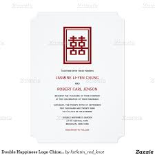 Rectangle Double Happiness Classic Chinese Wedding Invitation Zazzle Com In 2020 Chinese Wedding Invitation Chinese Wedding Invitation Card Modern Chic Wedding