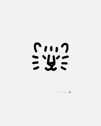 Pin By Thedoodlelibrary On Animal Doodles Easy Animal Drawings Face Line Drawing Tiger Face Drawing