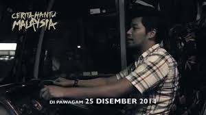 Sinopsis nor dan suaminya khuzairi tinggal di bangalow dengan two anak mereka. Tonton Cerita Hantu Malaysia Full Movie Online Kepalabergetar