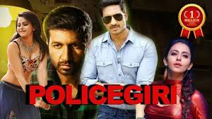 New South Action Movie 2020 Hindi Dubbed New Release Full Hindi Dubbed In 2020 Good Comedy Movies New Movies 2020 Comedy Movies