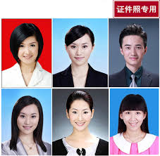 Citizens in the united states can expect to take a passport photo with a white background. Buy Snapshot Inch Passport Photos Passport Background Cloth Studio Photography High Image Photo Shutter Type Red And Blue Gradient Background Plate In Cheap Price On Alibaba Com