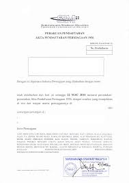 Individu yang menjalankan perniagaan tetapi tidak membuat pendaftaran perniagaan tersebut dianggap sebagai melakukan kesalahan di bawah akta pendaftaran perniagaan 1956. Enterprise Certificate 1 Enterprise Personalized Items