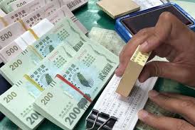 媒體報導，行政院規劃採民眾花新台幣 1000 元換 5000 元方案，推出「振興五倍券」，預算規模初步匡列 1100 億元，最快 9 月推出。 P8wnpd6khqqqvm