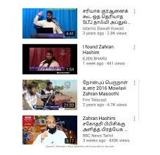 දරුවන් අන්තර්ජාලය ඔස්සේ අසභ්‍ය චිත්‍රපට නරඹා ලිංගික ක්‍රියාකාරකම් (sex. Terrorism 3 0 Rise Of Social Media Based Radicalization In Sri Lanka News 1st