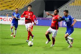 مشاهدة مباراة الأهلي والبنك الأهلي بث مباشر اليوم في الدوري المصري. Ù…ÙˆØ¹Ø¯ Ù…Ø¨Ø§Ø±Ø§Ø© Ø§Ù„Ø£Ù‡Ù„ÙŠ ÙˆØ³Ù…ÙˆØ­Ø© ÙÙŠ Ø§Ù„Ø¯ÙˆØ±ÙŠ Ø§Ù„Ù…ØµØ±ÙŠ Ø¨ØªÙˆÙ‚ÙŠØª Ø§Ù„Ø¥Ù…Ø§Ø±Ø§Øª Ø±ÙŠØ§Ø¶Ø© Ø¹Ø±Ø¨ÙŠØ© ÙˆØ¯ÙˆÙ„ÙŠØ© Ø§Ù„Ø¥Ù…Ø§Ø±Ø§Øª Ø§Ù„ÙŠÙˆÙ…