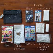 セリアの100円グッズで作る 大人も子どもも1人1つの 防災ポーチ 防災 ポーチ 作る