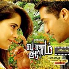 Suriya, simran, ramya / divya spandana, sameera reddy director : Vaaranamaayiram On Twitter And I M The Voice Of Sameera Reddy Chinmayi Http Tinyurl Com 6ymrn4