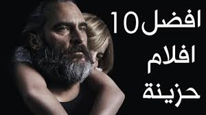 افضل 5 افلام حربية بالتاريخ Top 5 Greatest War Movies Of All Time Youtube