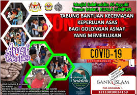 Ada 20 gudang lagu salahuddin al ayyubi kisah mengharukan pahlawan terbaru, klik salah satu untuk download lagu mudah dan cepat. Program Masjid Salahuddin Al Ayyubi Taman Melati Facebook