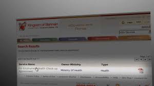 Check spelling or type a new query. Preemployment Health Check Up Appoitment Youtube