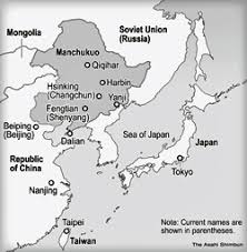 This home page is dedicated to imperial japanese army. The Manchurian Incident The League Of Nations And The Origins Of The Pacific War What The Geneva Archives Reveal The Asia Pacific Journal Japan Focus