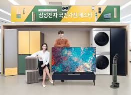 We would like to show you a description here but the site won't allow us. ì‚¼ì„±ì „ìž êµ­ë¯¼ê°€ì „ íŽ˜ìŠ¤íƒ€ ì‹¤ì‹œ Samsung Newsroom Korea