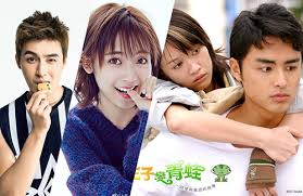 The frog prince / ruk wun wai jao chai kob / รักวุ่นวายเจ้าชายกบ. China S Remake Of The Prince Who Turns Into A Frog Starts Filming November Jaynestars Com