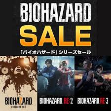 Последние твиты от ケイン・ヤリスギ「♂」 (@kein_yarisugi). Ps4 ãƒã‚¤ã‚ªãƒã‚¶ãƒ¼ãƒ‰7 ãŒ974å†† ãƒ´ã‚£ãƒ¬ãƒƒã‚¸ äºˆç´„é–‹å§‹è¨˜å¿µã‚»ãƒ¼ãƒ«é–‹å§‹ ä¾¡æ ¼ Com