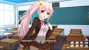 催眠学园日常- Saimin School Days: Hypnotic School Days | indienova GameDB 游戏库
