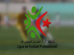 88 seuraajaa, 149 seurattavaa, 1 julkaisua. Ligue 1 2017 2018 Le Calendrier Du Championnat National Connu Radio Algerienne