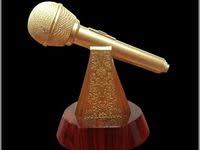 Glass Trophies Toowoomba Chamber Council Design Awards Kupalar