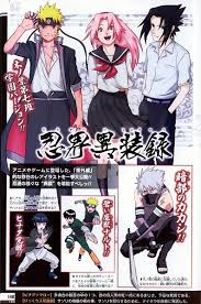 Naruto 354990 Zerochan Naruto Shippuden Anime Anime Naruto Mobile