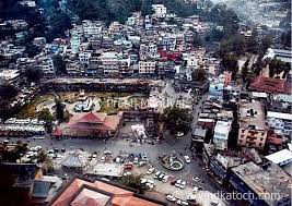 The tribune, the largest selling english daily in north india, publishes news and views without any bias or prejudice of any kind. About Mandi City Himachal Pradesh