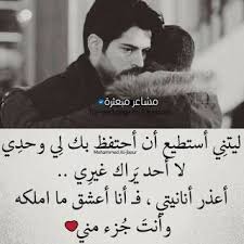 صور حب 2020 خلفيات رومانسيه اوي مساء الورد love smile quotes weird words love words