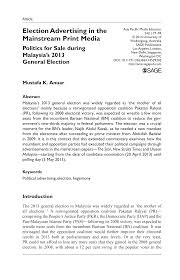 Malaysia's electoral roll may be clean but it is not up to international standards, said former election commission (ec) chief abdul rashid abdul rahman. 2