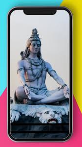 Download Bholenath Wallpaper 4k Free for Android - Bholenath Wallpaper 4k  APK Download - STEPrimo.com