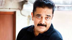 Makkal neethi maiyam, a political party in tamil nadu. Nehikrjzqqcgmm