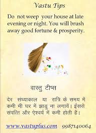 Vastutips Vastu Vastuexpert Vastushastra Feng Shui Tips Feng Shui Tips For Wealth Vastu Shastra