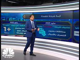 Cnbc Arabia كونسورتيوم إماراتي اسرائيلي يستحوذ على Finablr بدولار واحد Facebook