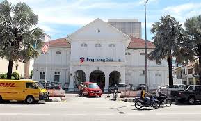 Leong bank also a member of hong leong group that become financial report annual report. Hong Leong Bank Joins Ranks Of Companies Raising Funds The Star