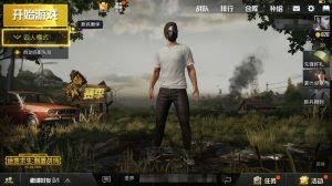 Pubg mobile esp hack is a type of exploit that is used to retrieve the location of the opponent player or an enemy.pubg mobile, and other popular game hacks include esp.in online games esp or exploit are mainly used to determine the player. Pubg Mobile V0 3 3 Mod Apk Download Aim Assist Trigger Mod Unblockeverythingatschool Epicgaming14