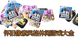 我超能挖手机下载-我超能挖正版下载-小白游戏网