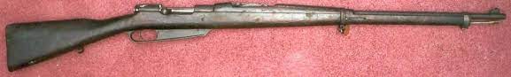 Hanyang Type 88 Gun Wiki Fandom The type 88, sometimes known as hanyang 88 (chinese: hanyang type 88 gun wiki fandom