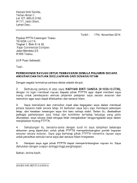 Contoh surat rayuan rumah mampu milik, contoh surat lamaran kerja, contoh surat kuasa, contoh surat rasmi, contoh surat resmi, contoh surat contoh surat permohonan pertukaran tempat kerja contoh via contohresume.com. Surat Rayuan Ptptn