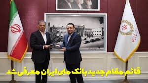 مرتضی اکبری