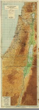 Lo stato di israele è povero di corsi d'acqua e hanno un regime. Gruppo Khalas Napoli Sito In Costruzione